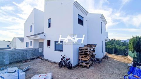 Photo 5 of Single-family semi-detached for sale in Montserrat, Valencia