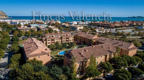 Photo 2 of Apartment to rent in Calle Ovidi Montllor, Centro ciudad, Alicante