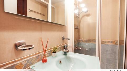 Foto 2 de Apartament per a compartir a Barrio del Nervión,  Sevilla Capital