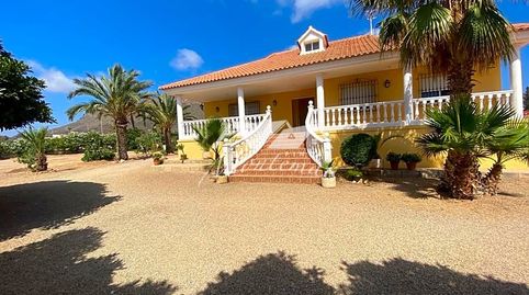 Foto 5 de Casa o xalet en venda a Barrio de Jaravía, Pulpí pueblo, Pulpí