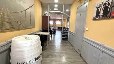 Photo 4 of Commercial properties for transfer in Carrer Dels Marquesos de Barberà, Centre - Eixample – Can Llobet, Barberà del Vallès