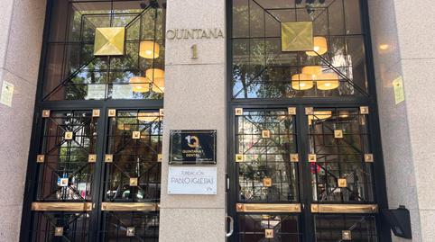 Photo 3 of Office to rent in Calle Quintana, Argüelles, Madrid