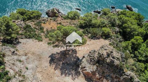 Foto 3 de Residencial en venda a Los Cármenes - Cerro Gordo, Granada