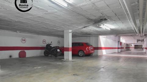 Foto 5 de Garatge en venda a Cartuja, Granada