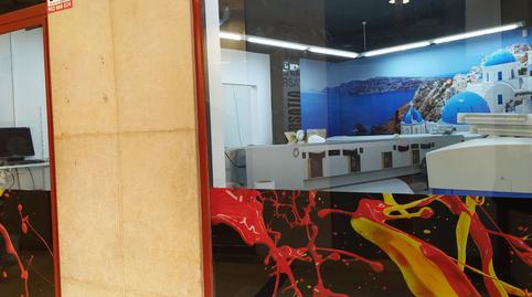 Photo 5 of Premises for sale in De Sant Blai, 20, Centre, Tortosa