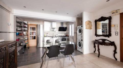 Photo 5 of Apartment to share in Castilla - Hermida, Cantabria