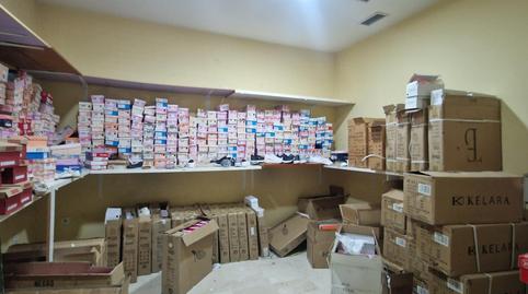 Photo 4 of Premises for sale in Puertas del sur - Guadabajaque, Cádiz