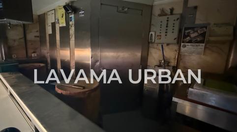 Photo 2 of Premises for sale in Embajadores - Lavapiés,  Madrid Capital