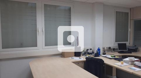 Photo 3 of Office to rent in Pedrell, Torrent d'en Pere Parres, Barcelona