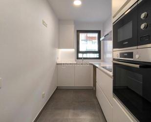 Pis en venda a Carrer de Ramón y Cajal, Cementiri Vell, Centre, Terrassa