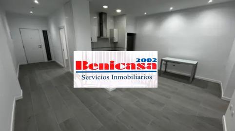 Photo 2 of Single-family semi-detached to rent in Benimàmet,  Valencia Capital