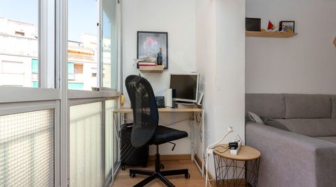 Foto 5 de Pis en venda a Carrer de la Rosa D'alejandría, Pubilla Cases, L'Hospitalet de Llobregat