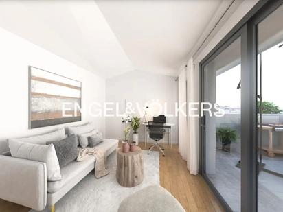 Flat for sale in Passeig Sant Jordi, 38, Mas Rampinyo - Montcada Nova - Carrerada