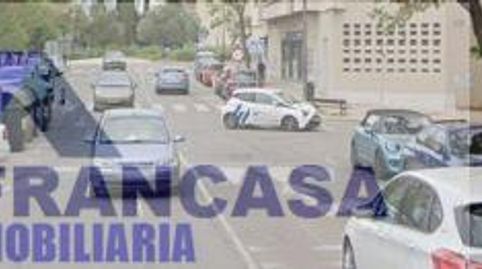 Foto 2 von Geschaftsraum zum Verkauf in El Bercial, Getafe