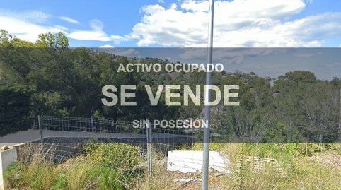 Foto 2 von Wohnung zum Verkauf in Grifeu - Cap Ras - Els Estanys - Sant Genís, Llançà