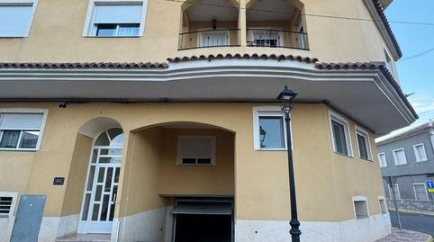 Photo 2 of Apartment for sale in N/a, -1, Jacarilla, Alicante