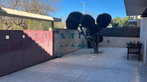 Foto 3 de Casa o chalet en venta en El Bosc, Mas d'En Serra - Els Cards, Sant Pere de Ribes