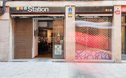 Premises for sale in  Barcelona Capital