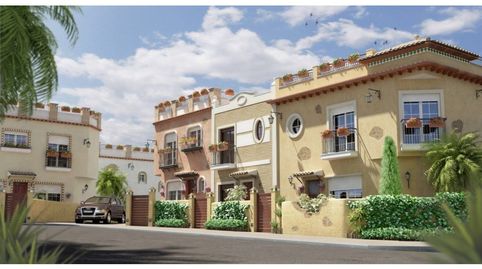 Foto 2 de Casa adosada en venta en Calle Mulhacén, 1, La Hoya, Lorca