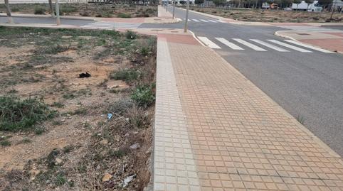 Foto 2 de Residencial en venda a Santo Domingo, El Ejido