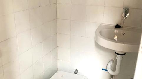 Photo 4 of Premises to rent in Carrer de L'hortènsia, 24, Can Vidalet, Barcelona