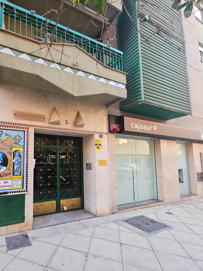 Exterior view of Box room for sale in  Jaén Capital