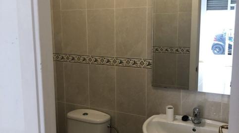 Photo 4 of Premises to rent in Emili Giralt, Centre, Sant Pere de Ribes