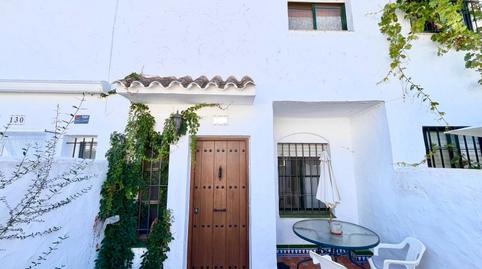 Foto 4 de Casa adosada en venda a Los Gallos, Chiclana de la Frontera