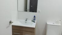Bathroom of House or chalet for sale in Chiclana de la Frontera  with Private garden