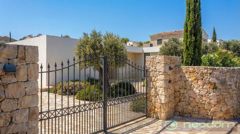 Foto 3 de Casa o chalet en venta en N/a, Pedanías Oeste, Aspe
