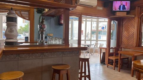 Photo 2 of Premises to rent in S'Arenal, Illes Balears