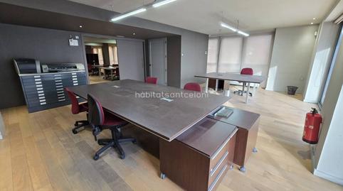 Foto 5 de Oficina en venda a Girona, Centre, Barcelona