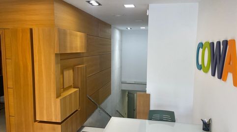 Foto 4 von Büro zur Miete in Avenida Avenida de la Borbolla, El Porvenir, Sevilla Capital