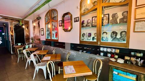 Foto 5 von Geschaftsraum zur ubertragung in El Raval,  Barcelona Capital