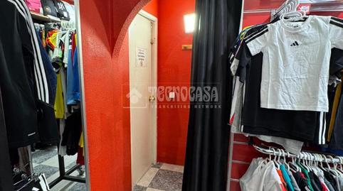 Photo 4 of Premises to rent in Norte, Alcobendas