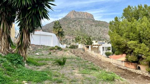 Photo 4 of Residential for sale in Maryvilla, 55b, Maryvilla, Alicante