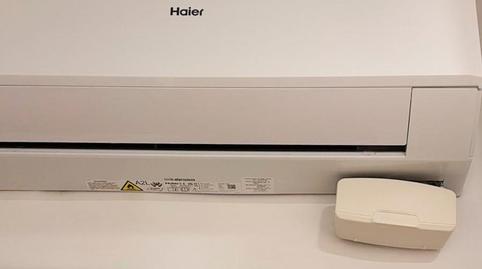 Photo 5 of Study for rent in Calle Almicar, Horta,  Barcelona Capital