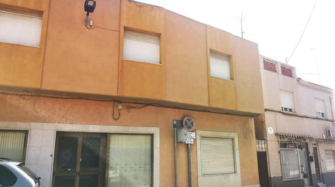 Photo 3 of Country house for sale in N/a, -1, San Pedro del Pinatar ciudad, San Pedro del Pinatar