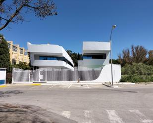 Vista exterior de Local en venda en El Puerto de Santa María