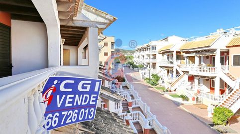 Foto 3 de Casa adosada en venta en Avenida Avenida de la Libertad, 72, Guardamar Playa, Guardamar del Segura