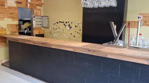 Photo 4 of Premises for sale in C. Antonio Cumella, 8, Marroquina,  Madrid Capital