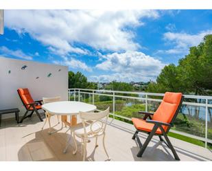 Terrassa de Apartament en venda en Es Mercadal amb Terrassa, Piscina i Moblat
