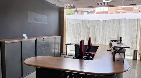 Photo 5 of Premises to rent in Plaza España, 15, Gerindote, Toledo