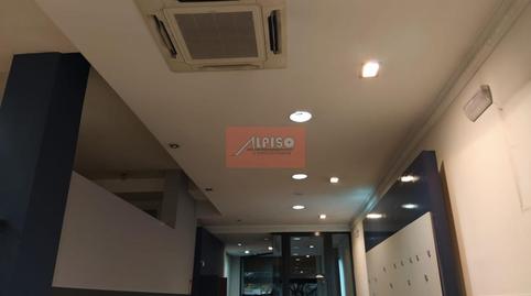 Photo 4 of Premises to rent in Centro, Ourense