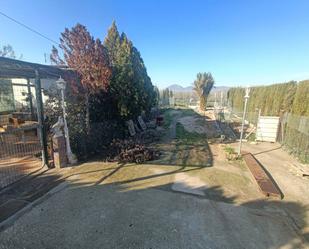 Jardí de Finca rústica en venda en Huétor Tájar amb Calefacció, Jardí privat i Terrassa