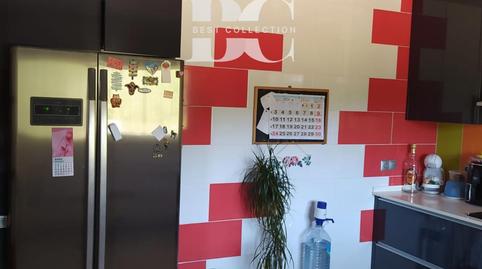 Foto 5 de Casa o xalet en venda a Mas Romeu, Mas Romeu, Lloret de Mar