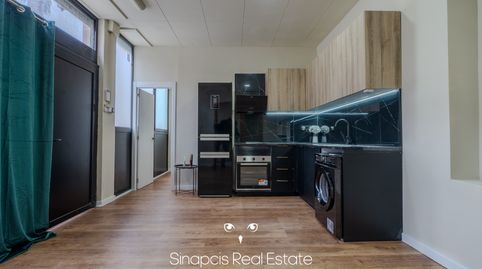 Photo 2 of Commercial properties for sale in Casablanca, Sant Boi de Llobregat