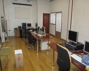 Oficina de lloguer en Valladolid Capital amb Aire condicionat