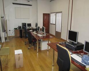 Office to rent in Valladolid Capital  with Air Conditioner