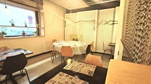 Foto 4 von Geschaftsraum zur Miete in Centre Vila, Vilanova i la Geltrú